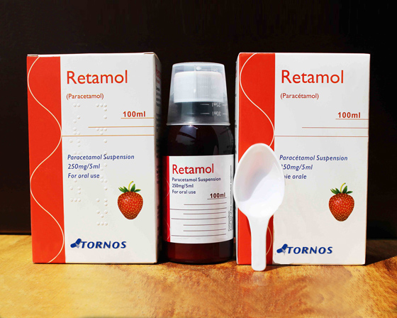 paracetamol suspension 250mg/5ml