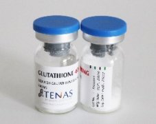 L-glutatione for injection 600mg