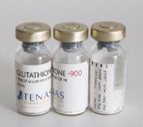 L-glutatione for injection 900mg