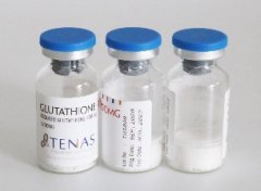 L-Glutathione for injection 1200mg