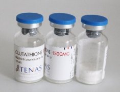L-glutatione for injection 1500mg